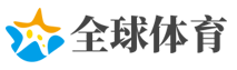 世界杯(World Cup)中国买球官方网站